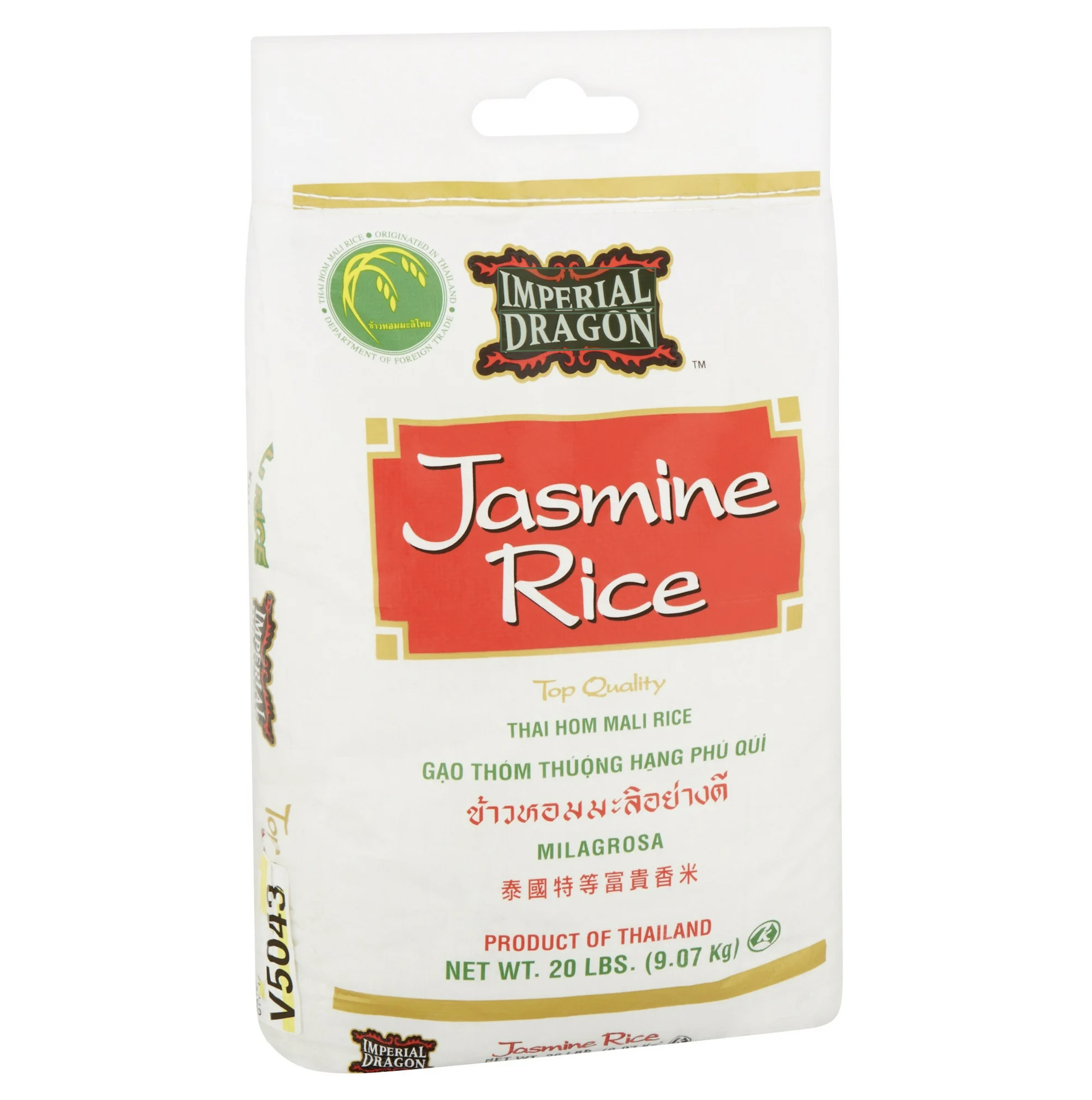 Imperial Dragon Jasmine Rice